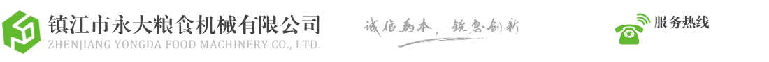 濟南代理記賬